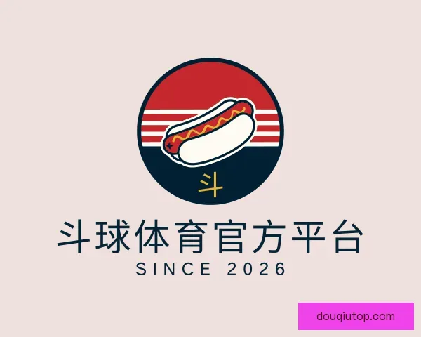 发现斗球体育官方平台